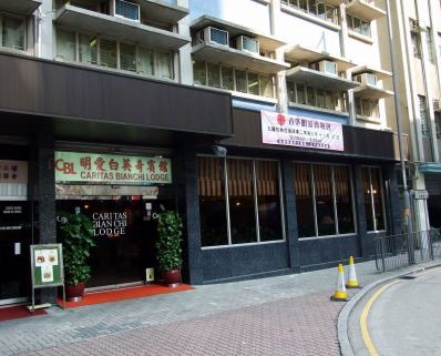 Hotel Caritas Bianchi 3*